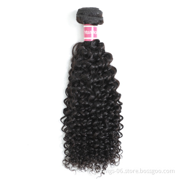 Human Hair Supplier Yeswigs Kinky Curly Extensions 100 Original Indian Virgin Human Hair Free Sample Natural Hair Bundles